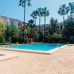 El Patio دينايا