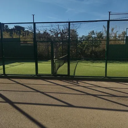 El Patio דירה דניה