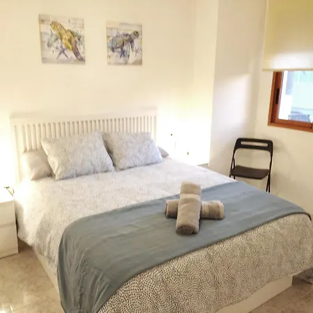 Διαμέρισμα El Patio *